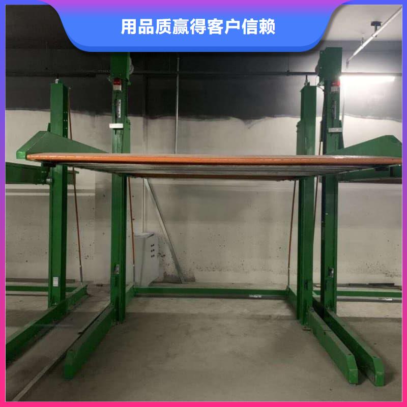 机械车位二层怎么下来今日价格