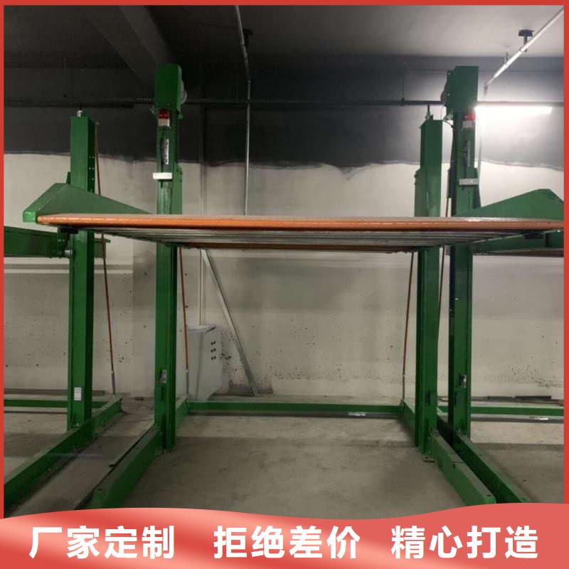 机械车位使用年限实体厂家成本低