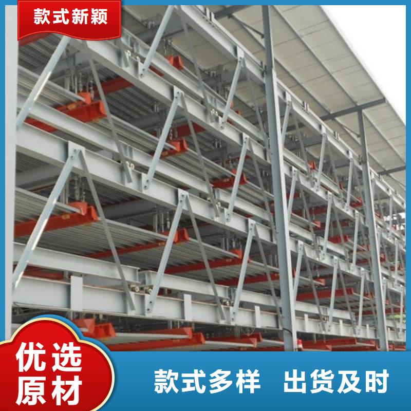优惠的机械车位二层怎么下来