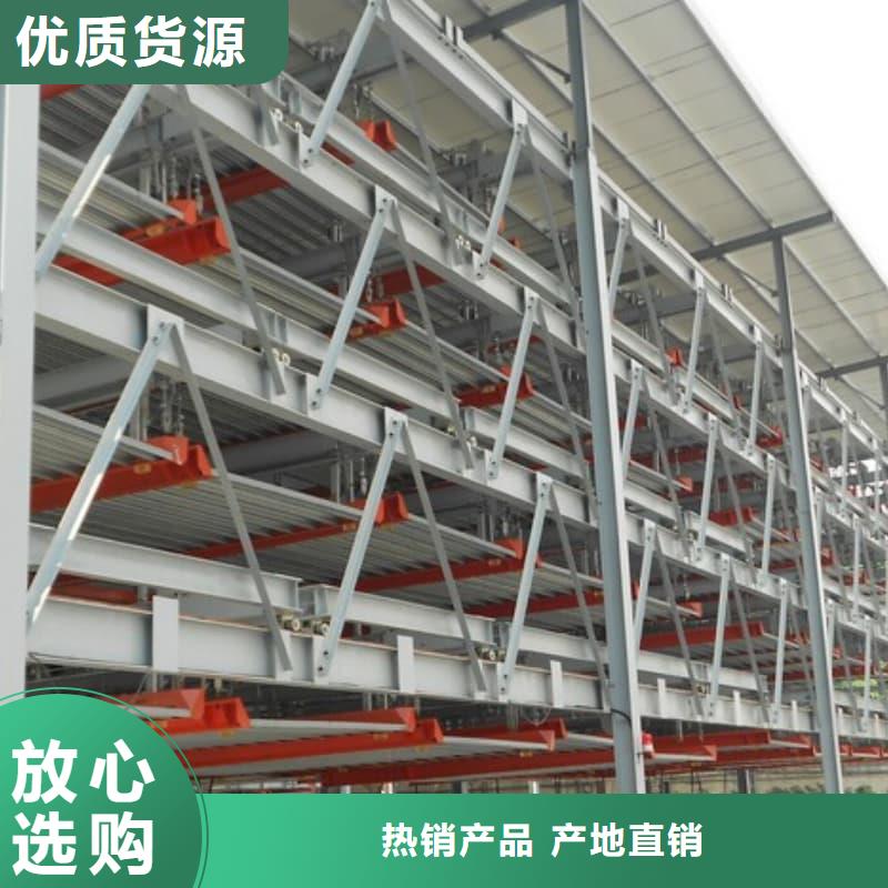 性价比高的机械车位使用年限生产厂家