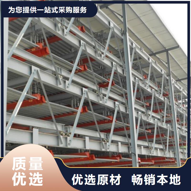 机械车位高度要求使用无忧