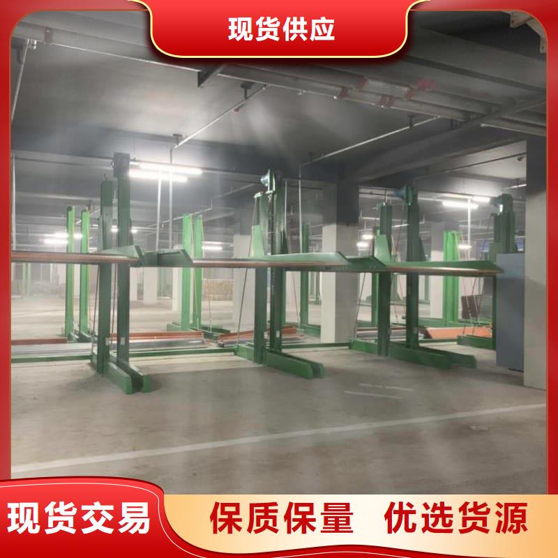 机械车位二层怎么下来今日价格
