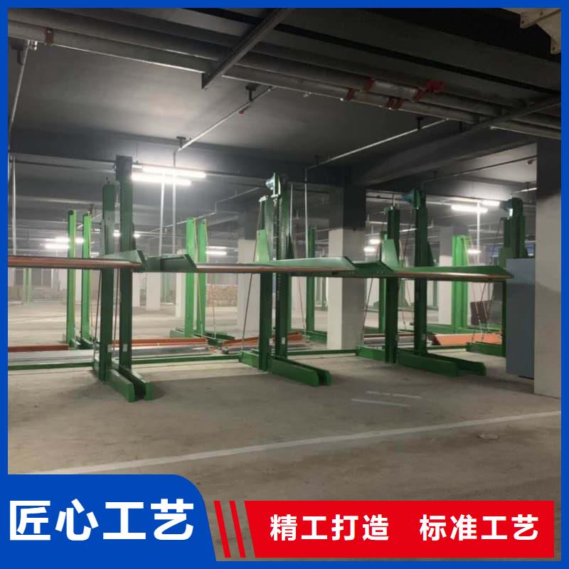 机械车位是什么意思深受客户信赖
