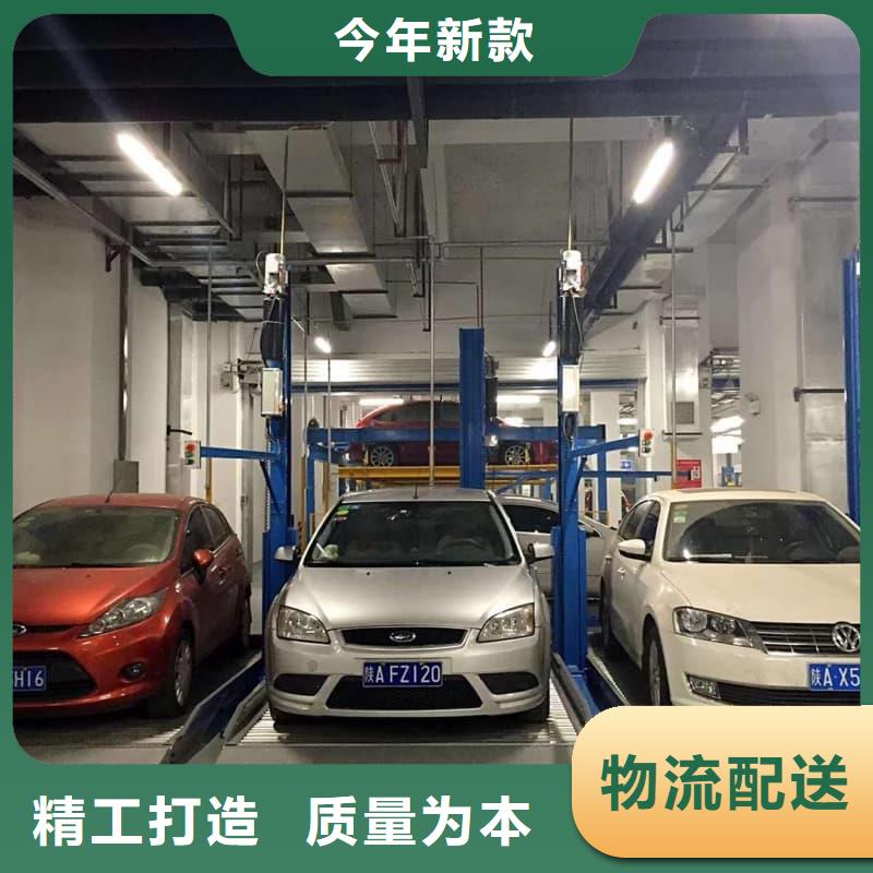 机械车位停车演示厂家送货及时