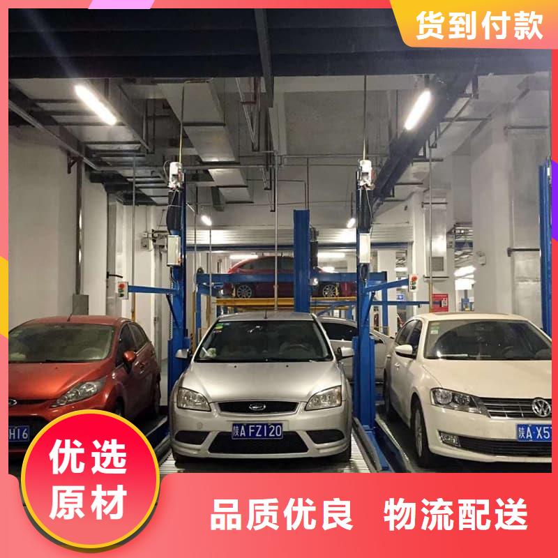 机械车位有产权吗大量批发