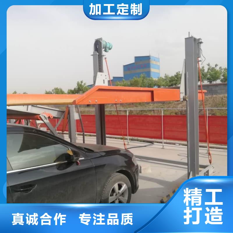 机械车位二层怎么下来品质上乘