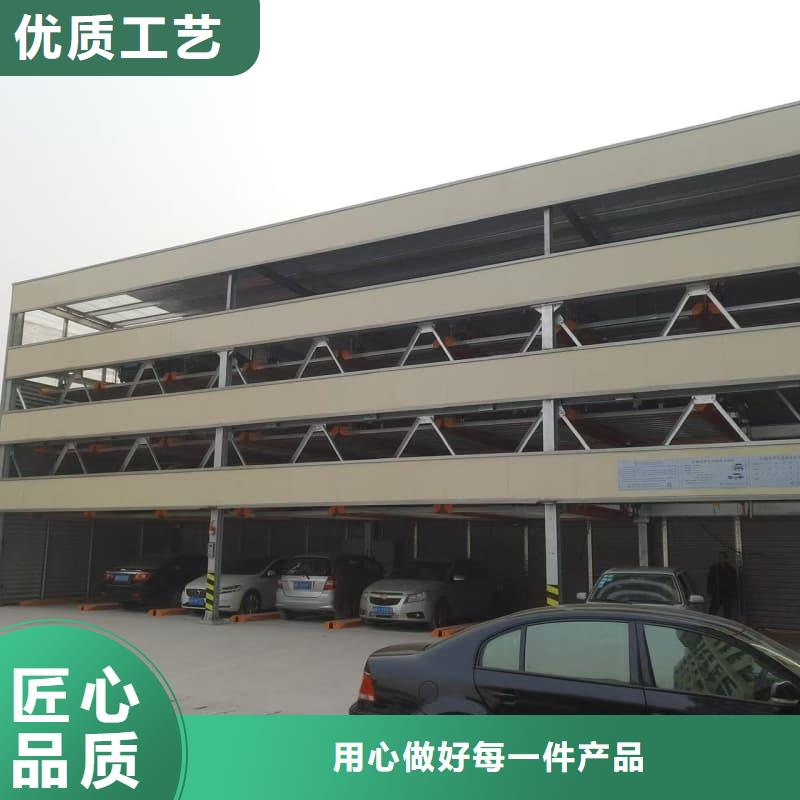二手机械车位回收价格咨询享优惠