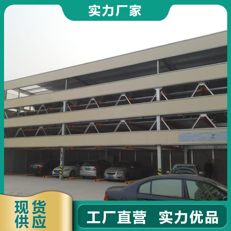 机械车位租赁合同通用版免费经验充足