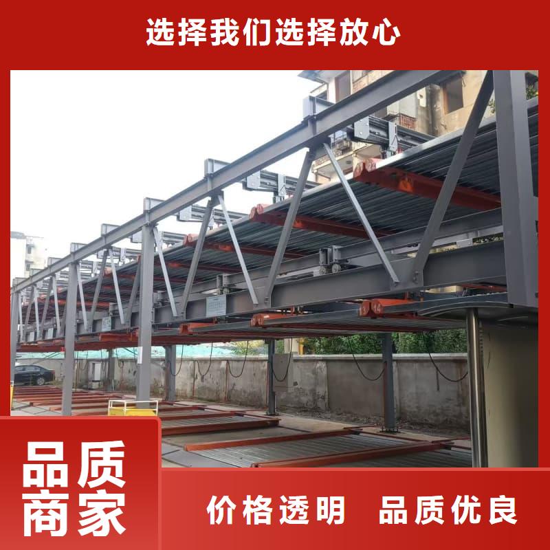 供应立体车库租赁厂家_品牌厂家
