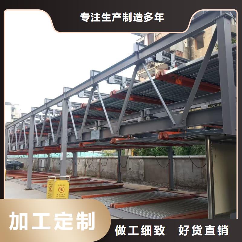 机械车位租赁合同-机械车位租赁合同保量
