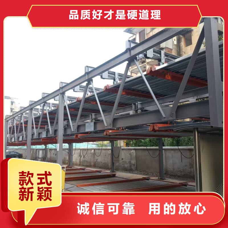 规格齐全的机械车位租赁合同公司