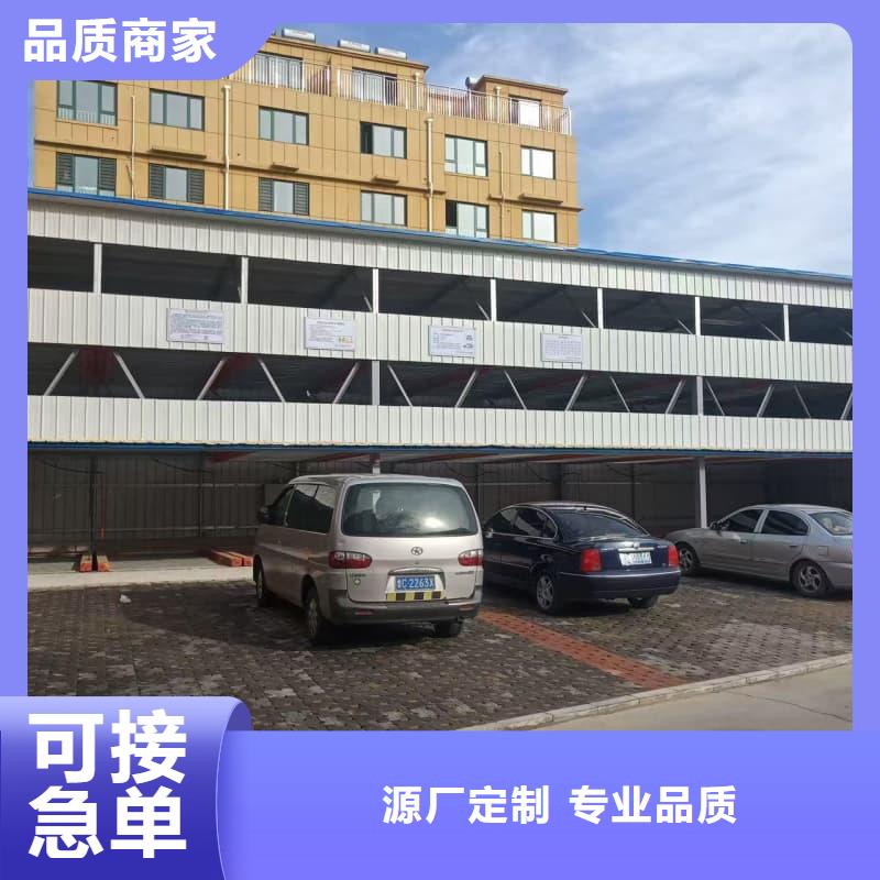 买机械车位租赁价格注意事项