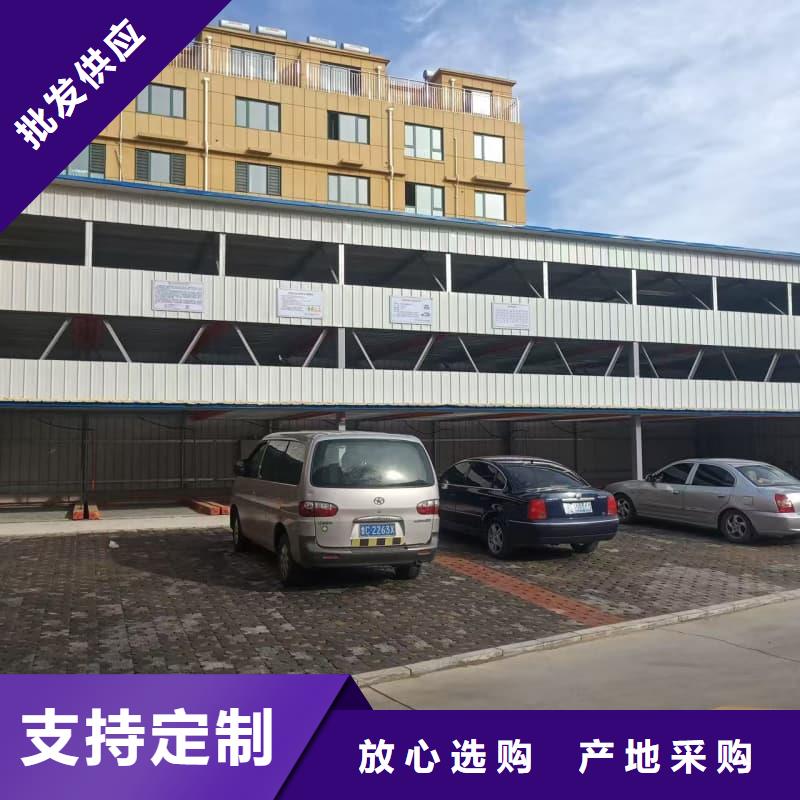 机械车位租赁厂家电话厂家_大量现货