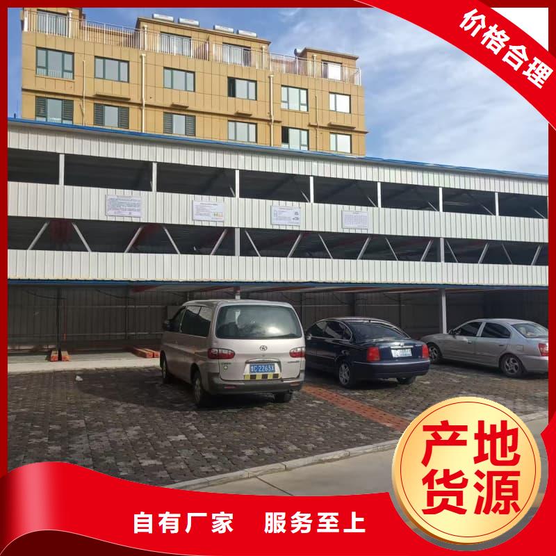 别找了，您要的机械车位租赁合同简单三个步骤都在这