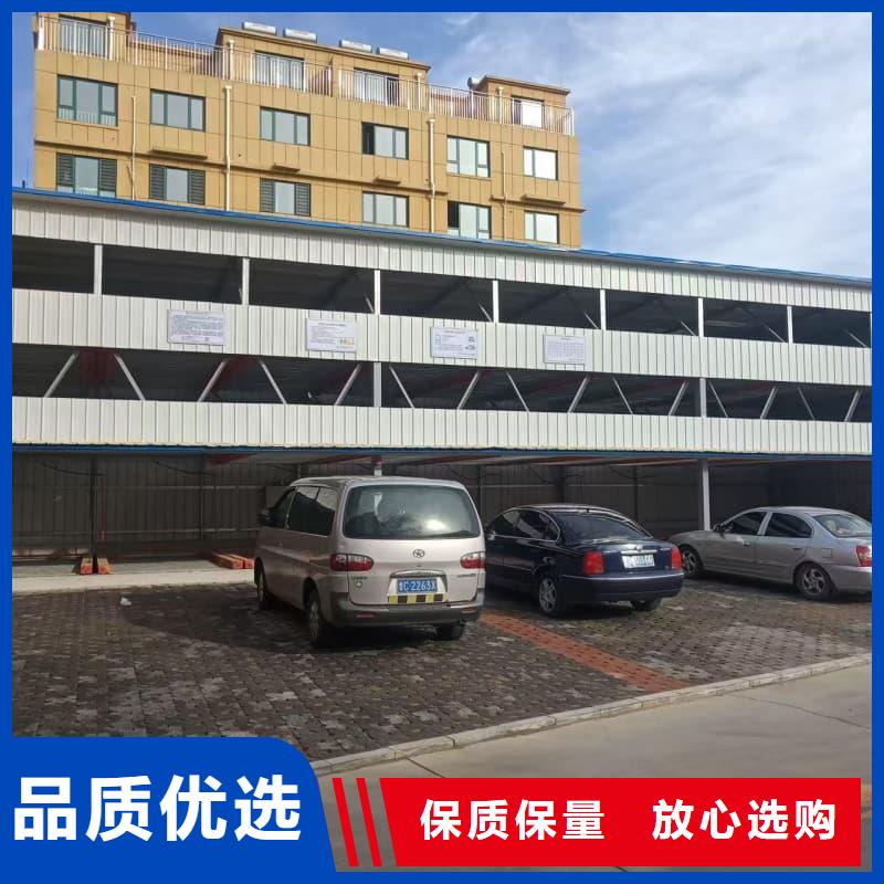 机械车位租赁合同工厂直供