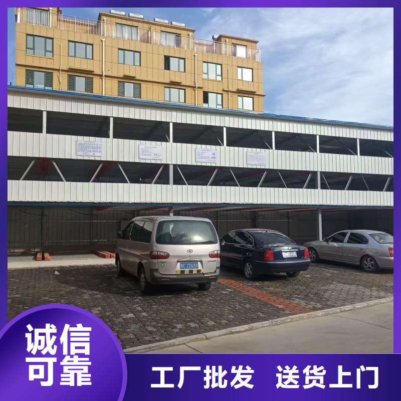 机械车位租赁价格实力雄厚