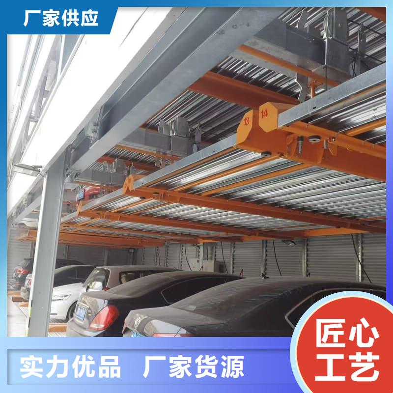 机械车位租赁合同简单版价格免费咨询