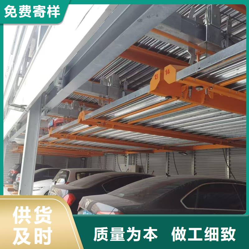 机械车位租赁价格总部