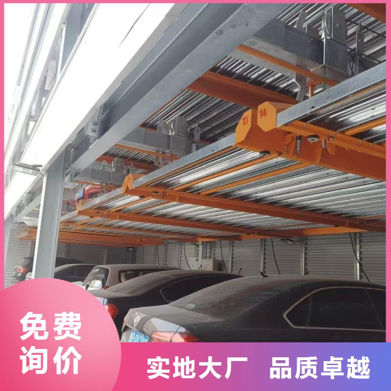 2025价格合理的##机械车位租赁合同厂家##免费咨询