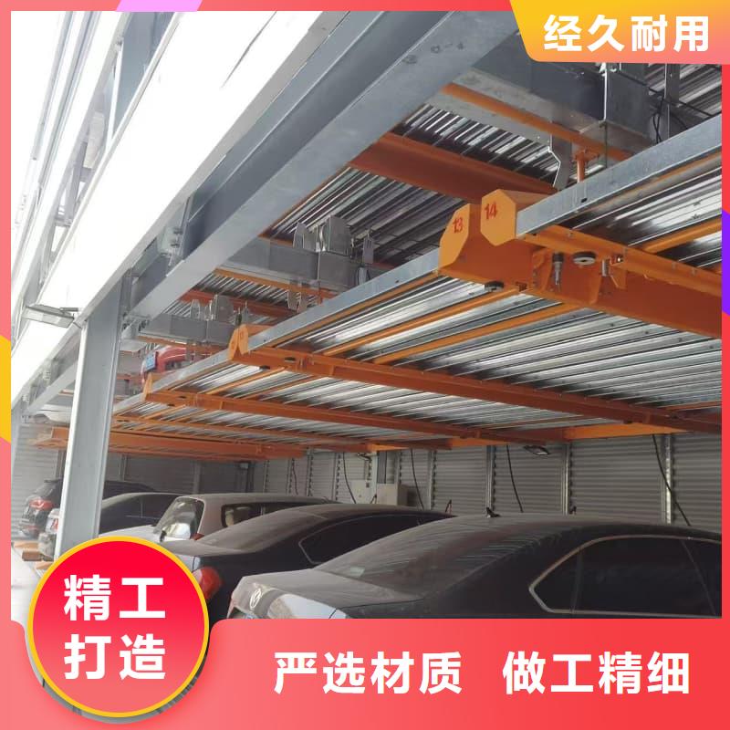 立体车库租赁厂家有哪些品质优越