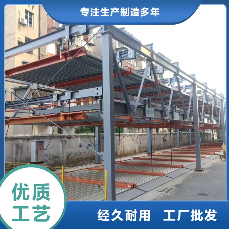 机械车位租赁合同通用版免费大厂家选的放心
