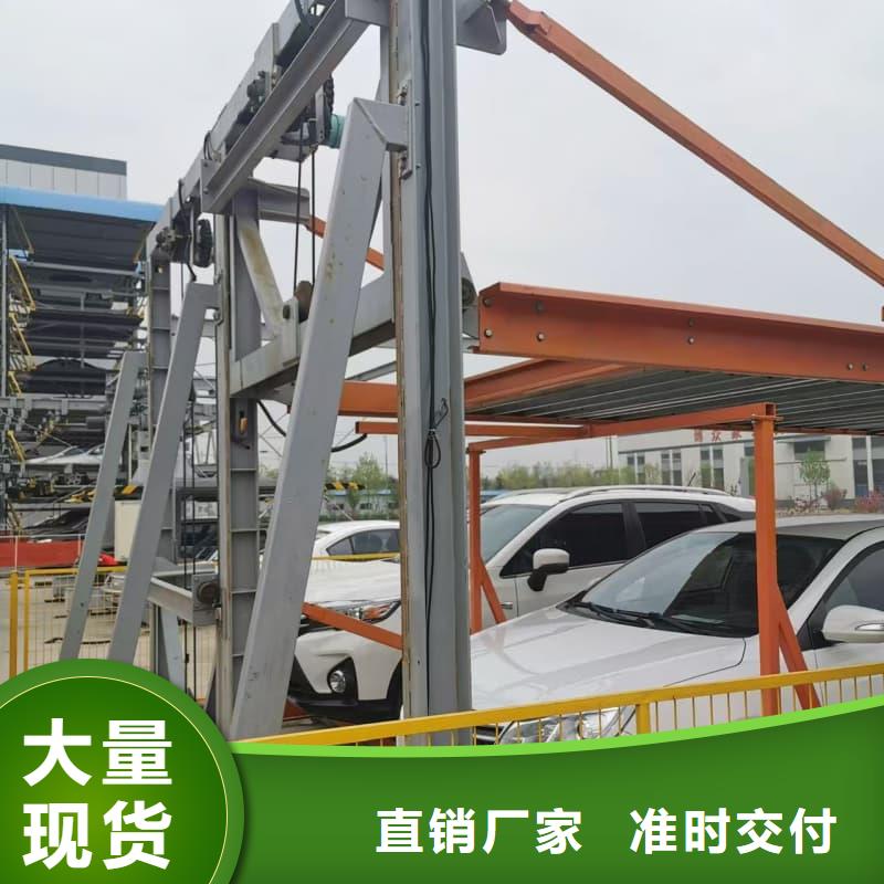 销售机械车位租赁合同模板免费范本公司