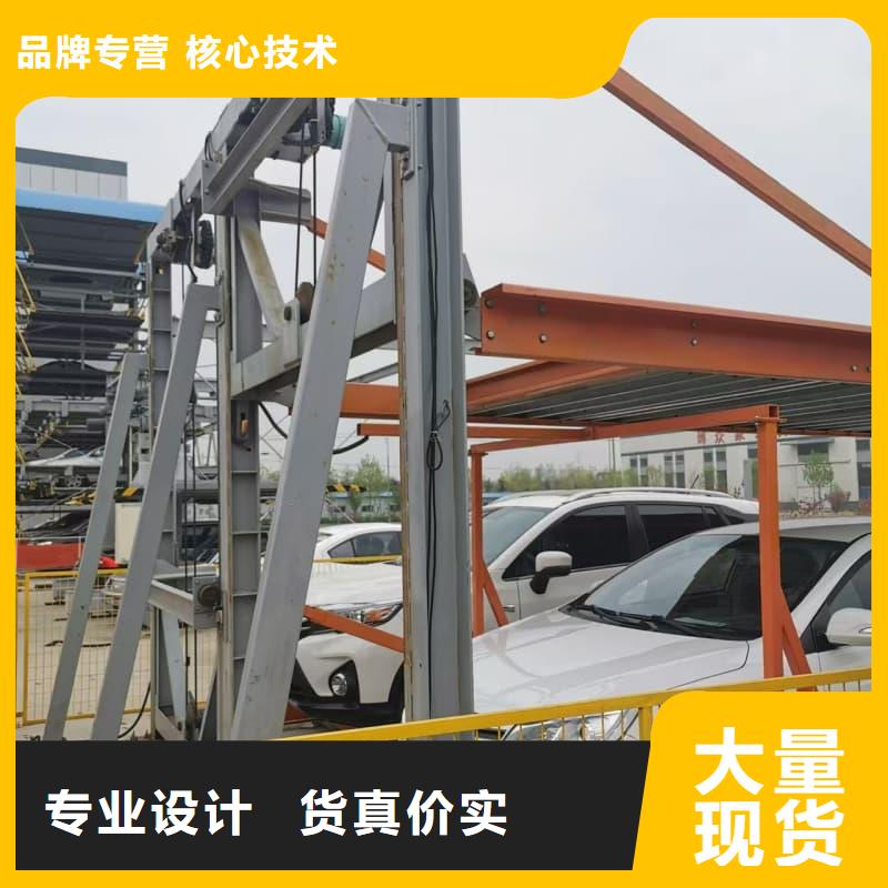 机械车位租赁合同通用版免费大厂家选的放心