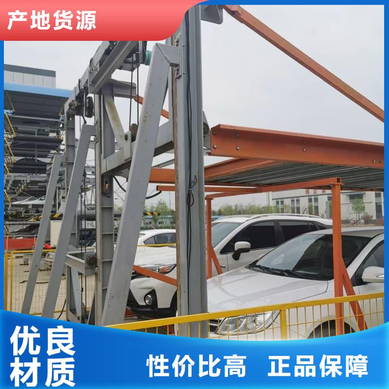 立体车库租赁厂家有哪些、立体车库租赁厂家有哪些生产厂家-本地商家