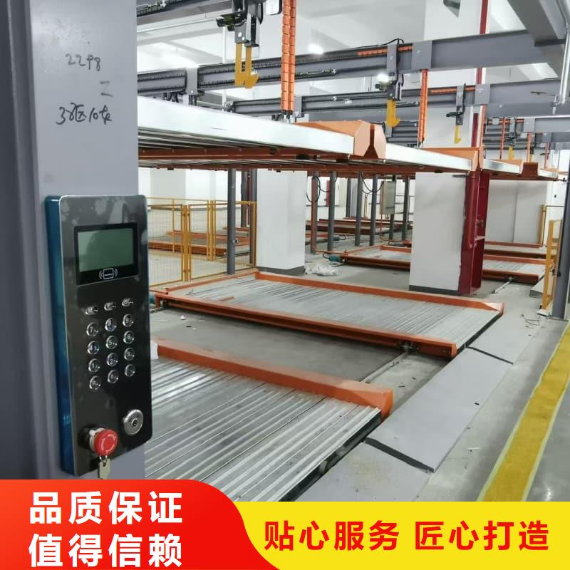 机械车位租赁合同简单版价格免费咨询