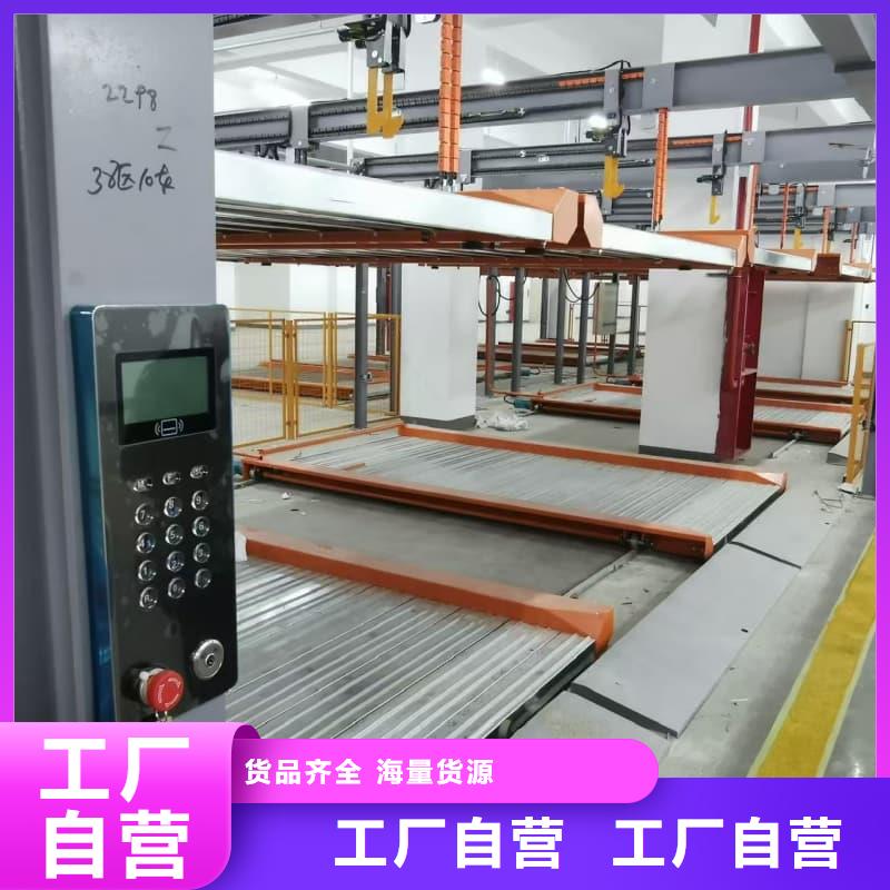 优质的机械车位租赁认准迈丁智能科技有限公司