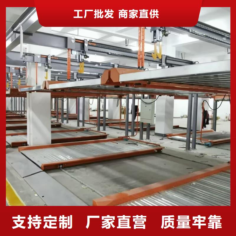 机械车位租赁合同通用版免费_支持定制