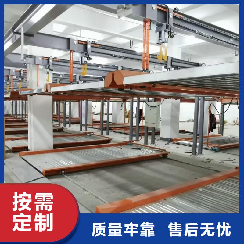 规格全的机械车位租赁合同品牌厂家