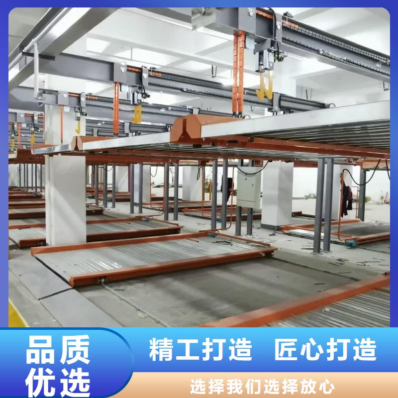 机械车位租赁厂家电话包邮现货直销