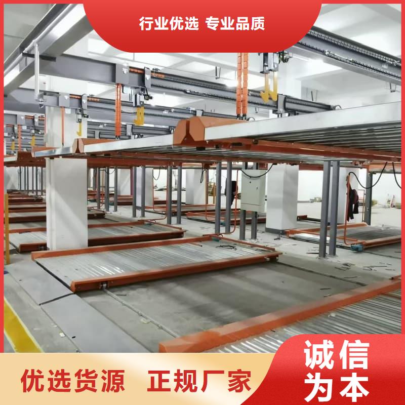 机械车位租赁合同简单三个步骤-一家专业的厂家
