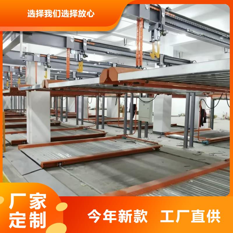 机械车位租赁合同质量可靠的厂家