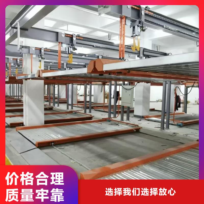机械车位租赁公司优选厂商