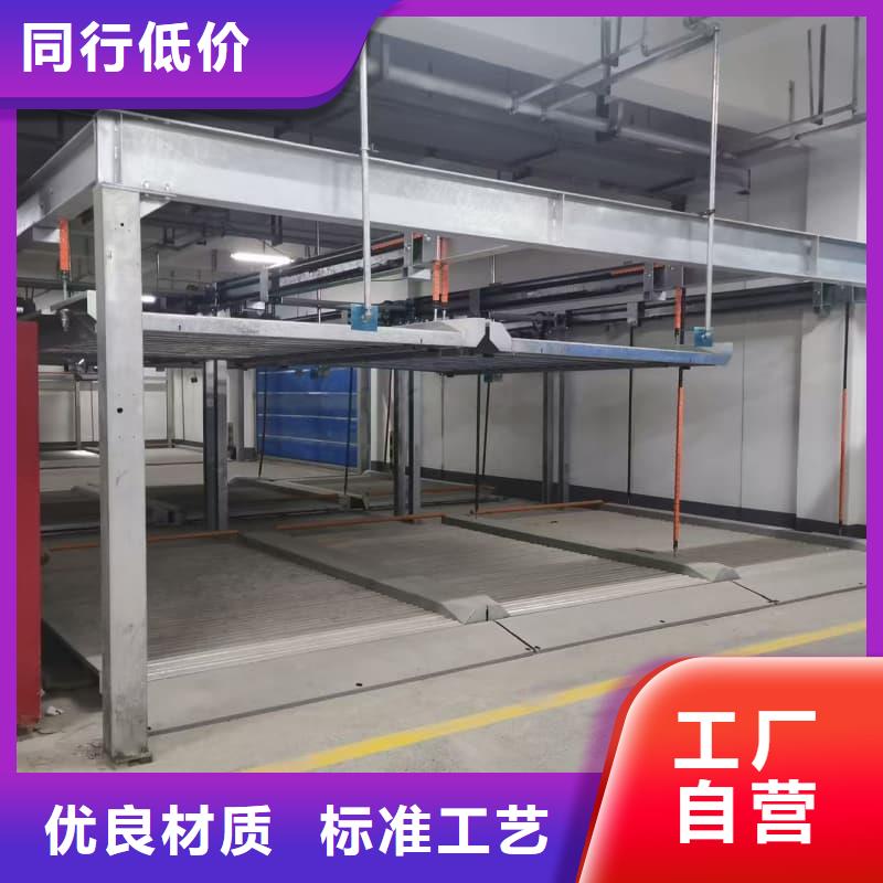 找机械车位租赁公司【无中间商】