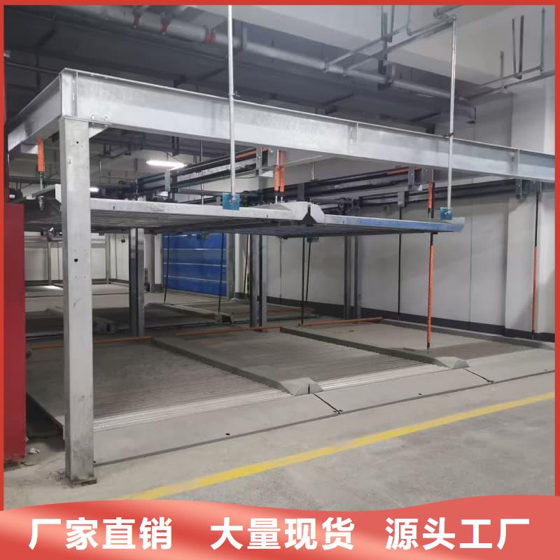 采购机械车位租赁合同简单三个步骤必看-规格全