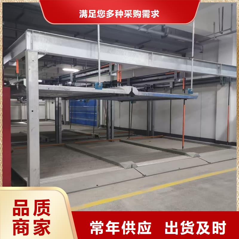 机械车位多少钱一个月诚信经营