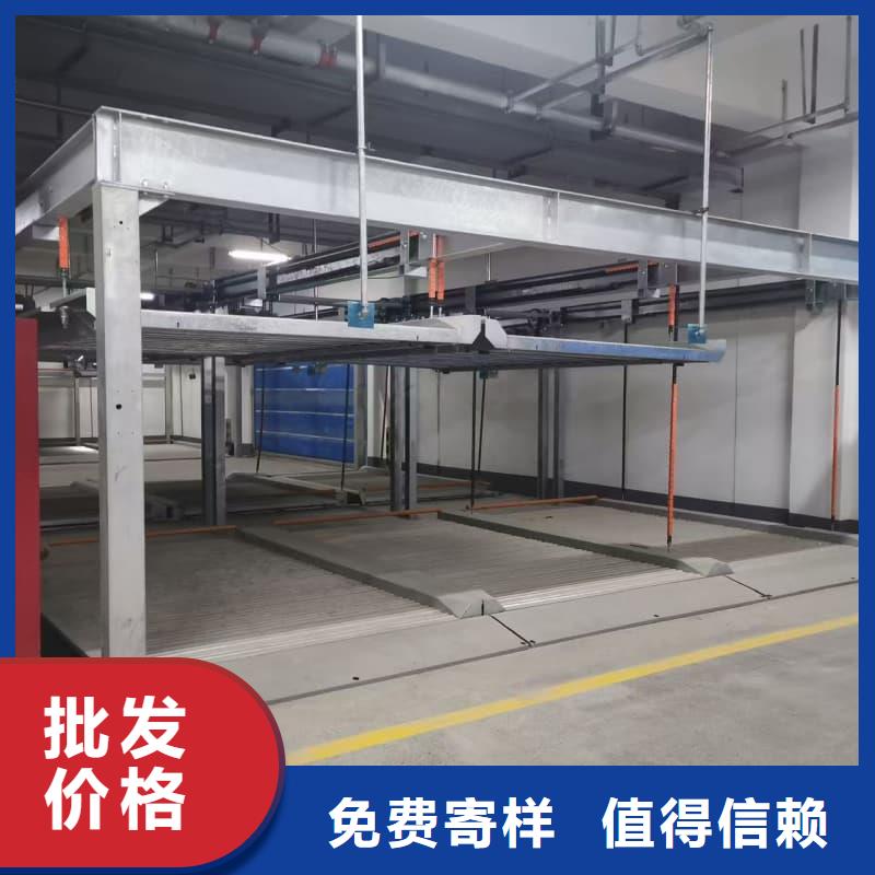 机械车位租赁合同简单版省心可靠