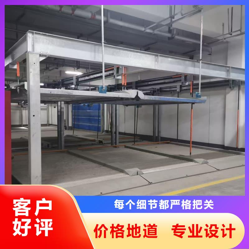 机械车位租赁合同简单三个步骤-机械车位租赁合同简单三个步骤直销