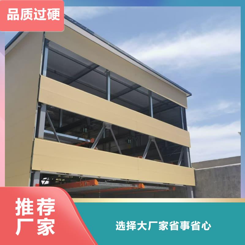 机械车位租赁法律案件有哪些类型-超低价格