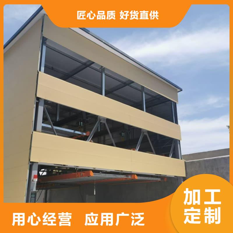 机械车位出租合同范本定制-不另行收费
