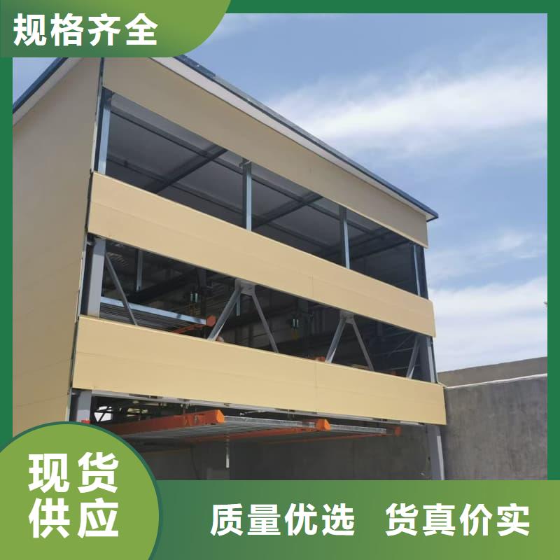 机械车位租赁厂家供应价格