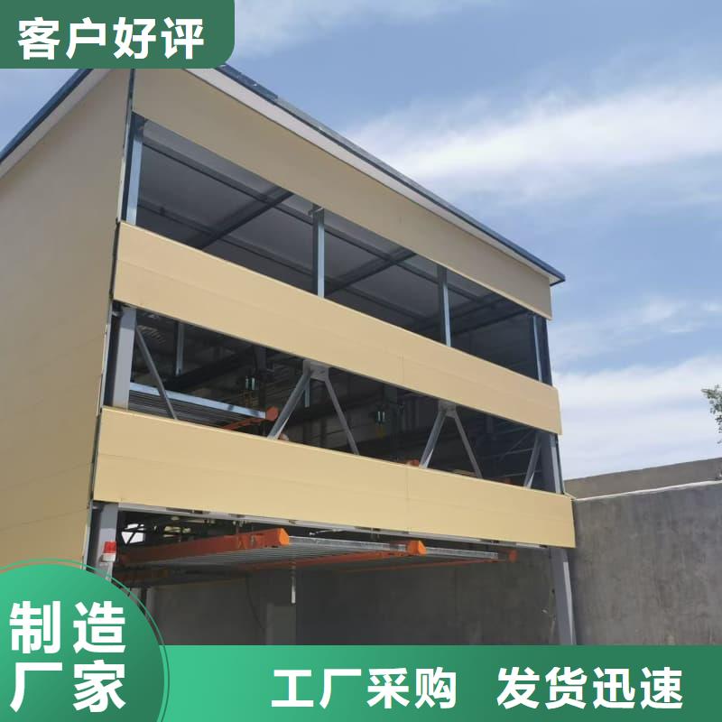 找机械车位租赁公司【无中间商】