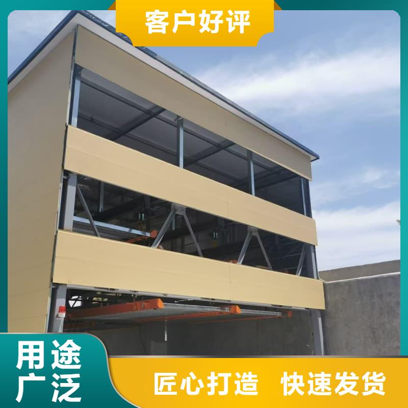 供应机械车位租赁招标