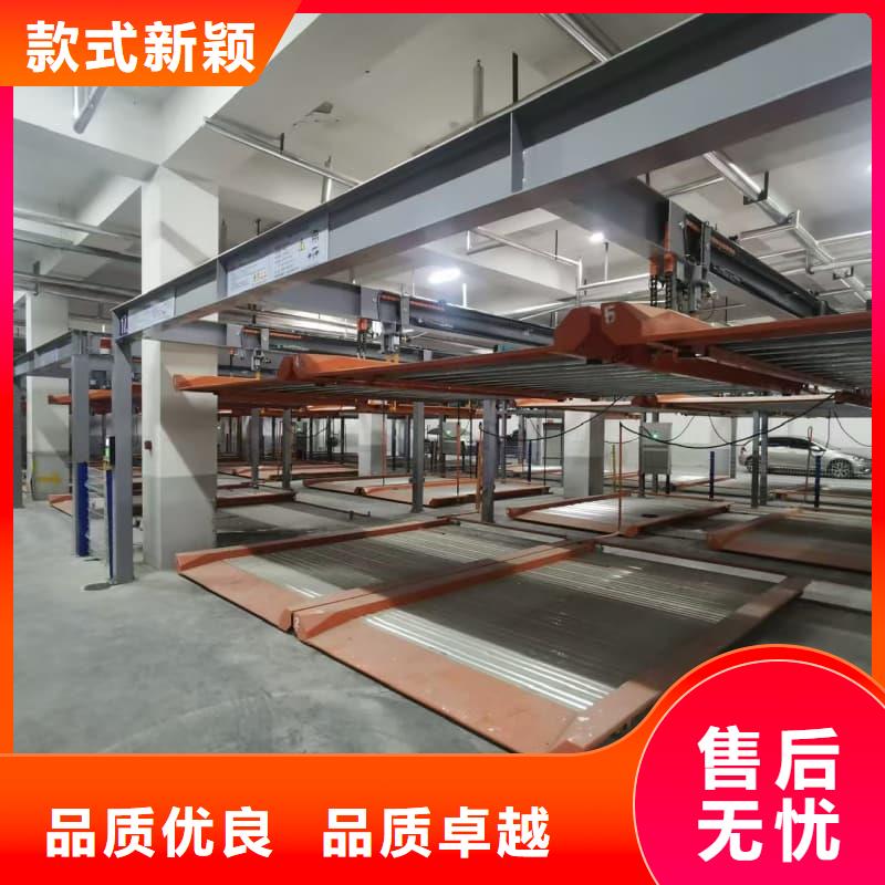 立体车库租赁安装引发事例行情