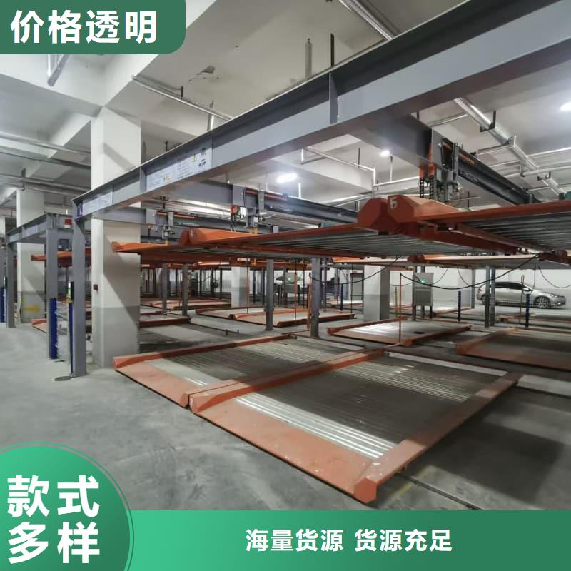 机械车位租赁合同简单三个步骤-质量不用愁