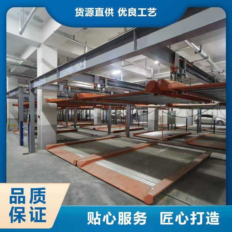 机械车位租赁合同模板免费范本批发价格