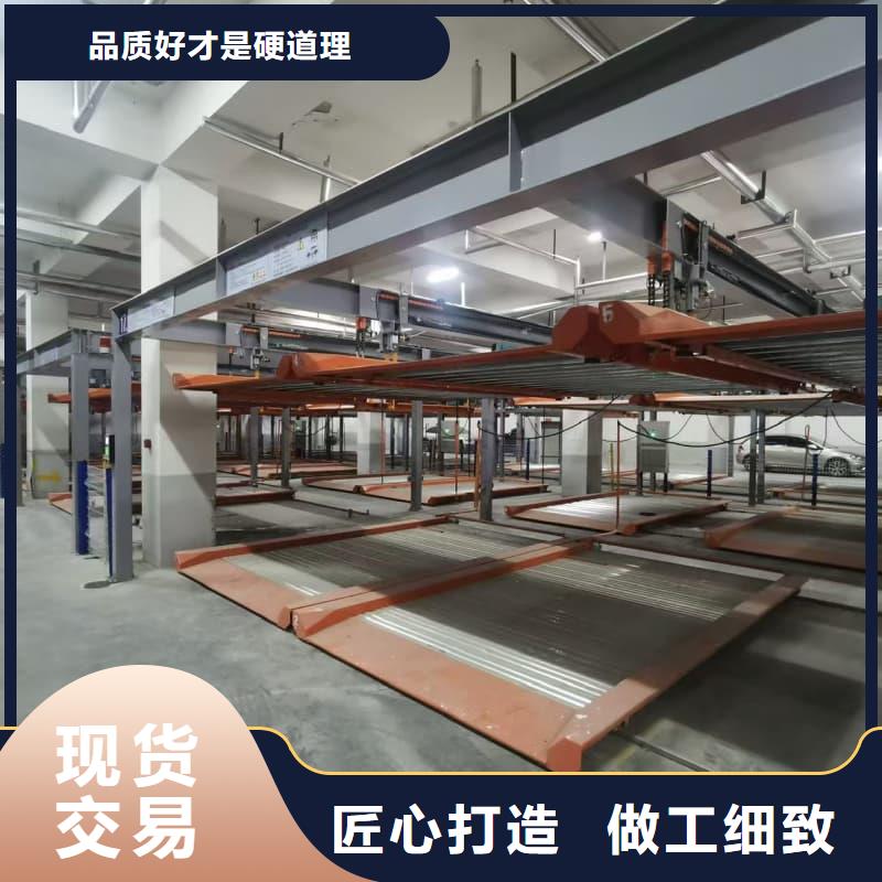 机械车位租赁合同工厂直供